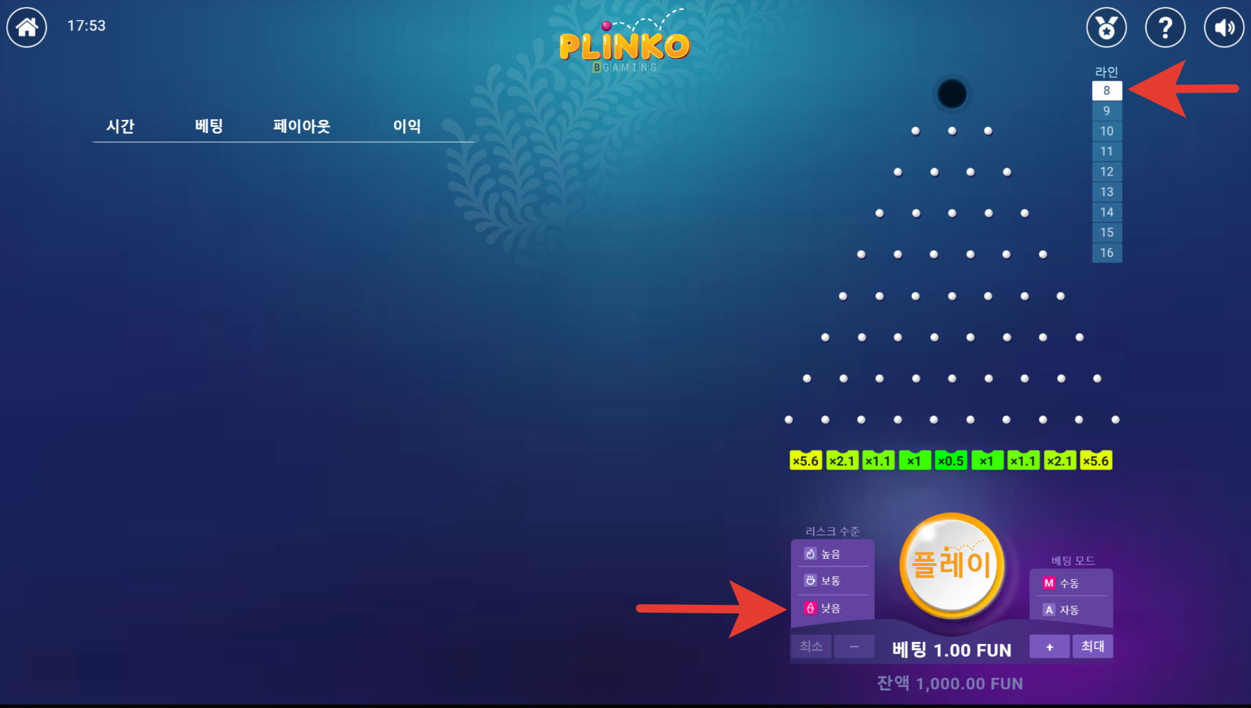 Plinko-Risiken und Streitigkeiten